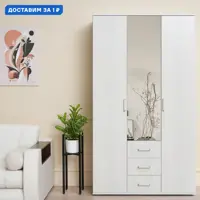 слайд 0