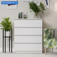 слайд 0