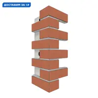 слайд 0