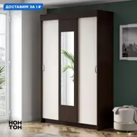слайд 0