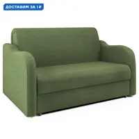 слайд 0