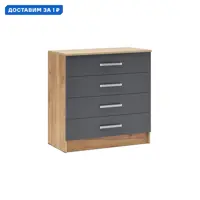 слайд 0
