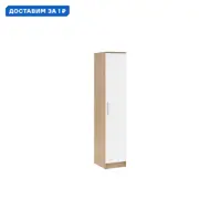 слайд 0