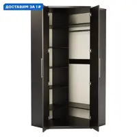 слайд 0