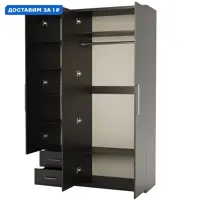 слайд 0