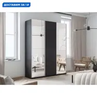 слайд 0