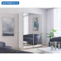 слайд 0