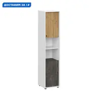 слайд 0