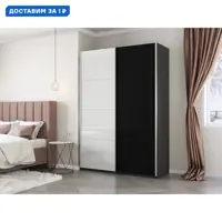 слайд 0