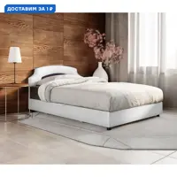 слайд 0
