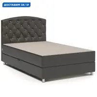 слайд 0