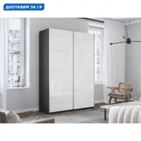 слайд 0