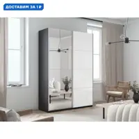 слайд 0