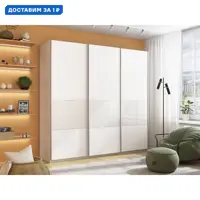 слайд 0