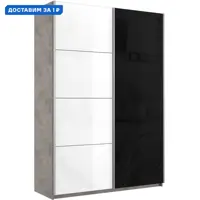 слайд 0