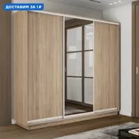 слайд 0