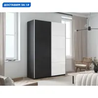 слайд 0