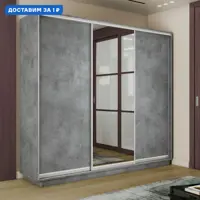 слайд 0