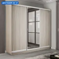 слайд 0