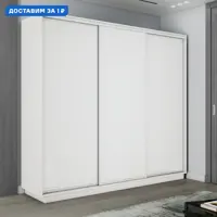 слайд 0