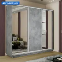 слайд 0