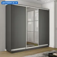 слайд 0