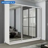 слайд 0