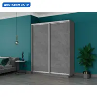 слайд 0