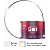 слайд 0
