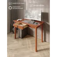 слайд 0