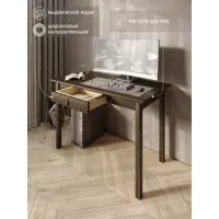 слайд 0