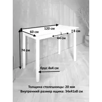 слайд 5