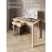 слайд 0