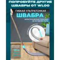 слайд 8