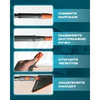 слайд 6
