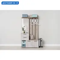 слайд 0