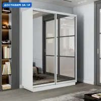 слайд 0