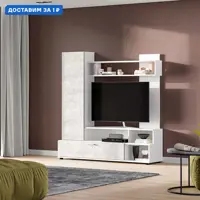 слайд 0
