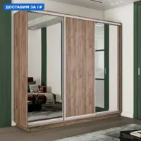 слайд 0