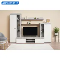 слайд 0