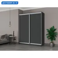 слайд 0