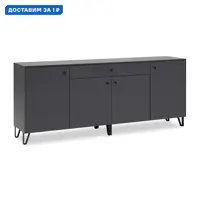 слайд 0