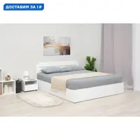 слайд 0