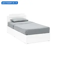 слайд 0