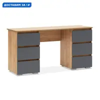 слайд 0