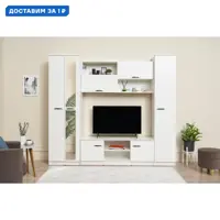 слайд 0