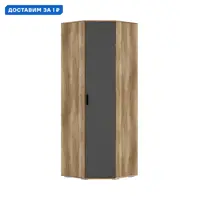 слайд 0
