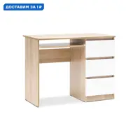 слайд 0