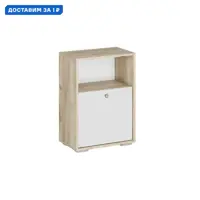 слайд 0