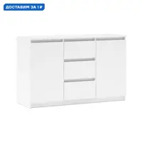 слайд 0